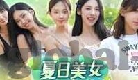 成人礼视频-成人礼视频，成长的见证与情感的纽带