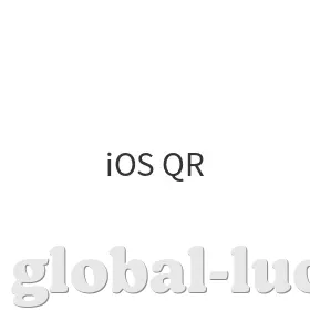 iOS二维码